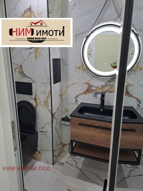  2- | Imot.bg    2