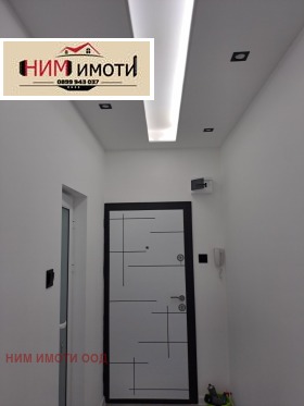  2- | Imot.bg    11