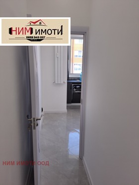  2- | Imot.bg    10