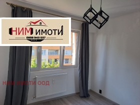  2- | Imot.bg    13