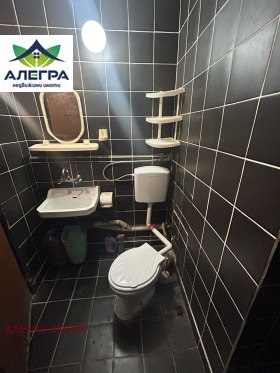 ������� 2-����� | Imot.bg � ����� ������ 6