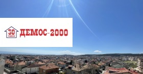 ������ ������� 2-�����