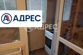 ������� 2-����� | Imot.bg � ����� ������ 8