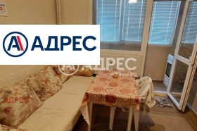 ������� 2-����� | Imot.bg � ����� ������ 7