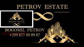  3- | Imot.bg    12