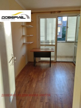������� 4-����� | Imot.bg � ����� ������ 11