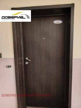 ������� 4-����� | Imot.bg � ����� ������ 13