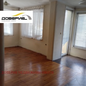 ������� 4-����� | Imot.bg � ����� ������ 3