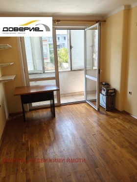 ������� 4-����� | Imot.bg � ����� ������ 7