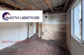 ������� 4-����� | Imot.bg � ����� ������ 8