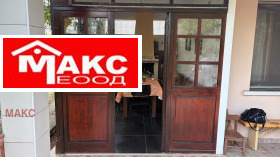 ������� ���� | Imot.bg � ����� ������ 10