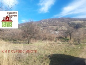 Продажба на земеделски земи в област Пловдив — страница 5 - изображение 13 