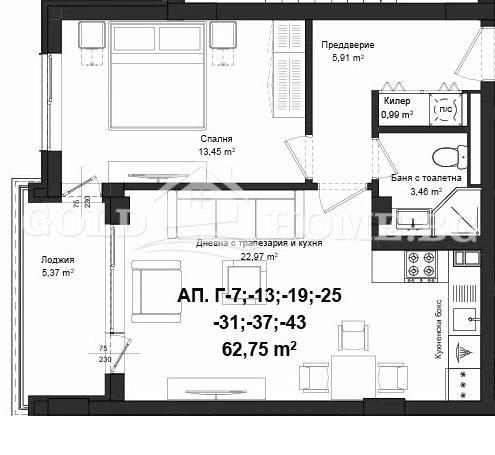 De vânzare  1 dormitor Plovdiv , Gagarin , 56 mp | 65350715 - imagine [13]