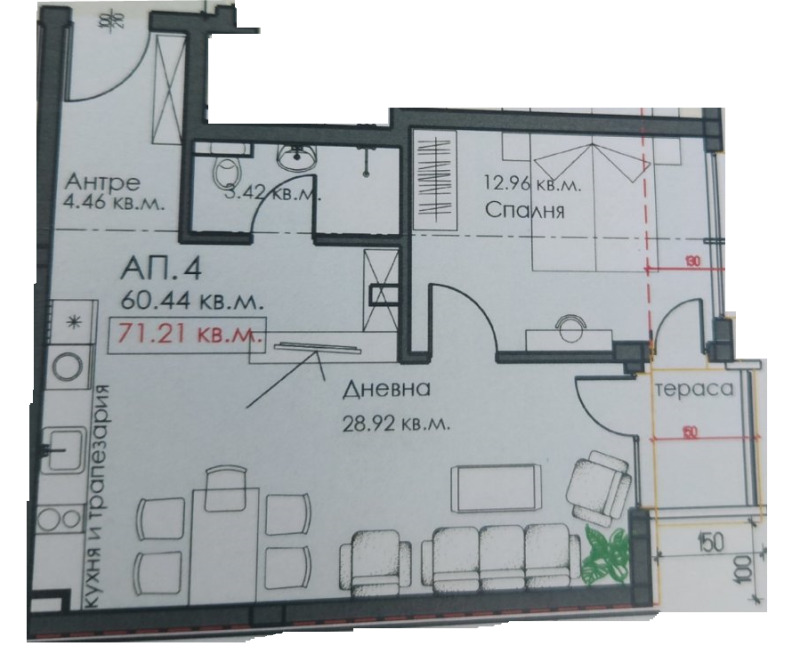 Te koop  1 slaapkamer regio Boergas , Sozopol , 72 m² | 35563642 - afbeelding [7]