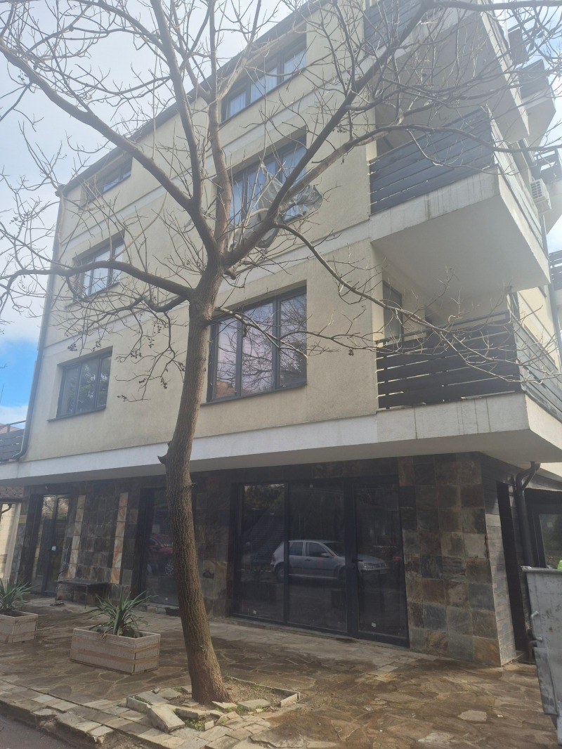 Продава 2-СТАЕН, гр. София, Карпузица, снимка 11 - Апартаменти - 52511337