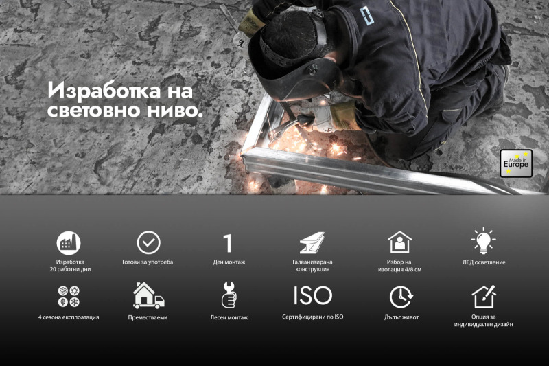 Продава КЪЩА, гр. Бургас, Център, снимка 6 - Къщи - 52416147