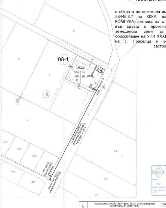 Продава ПАРЦЕЛ, с. Приселци, област Варна, снимка 4 - Парцели - 48128837