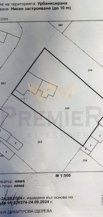 Na sprzedaż  Działka region Warny , Dewnja , 857 mkw | 38054608 - obraz [3]