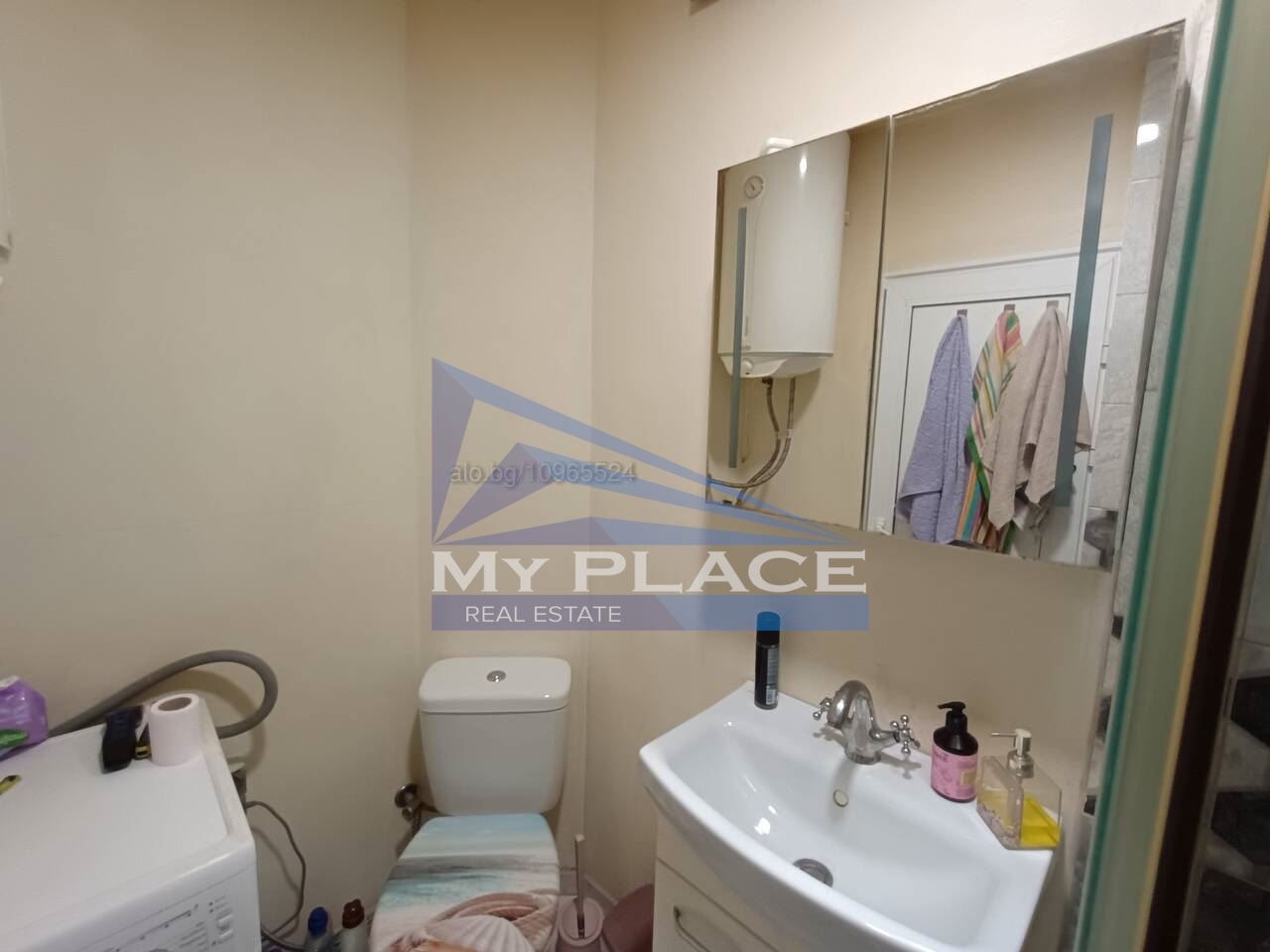 Продава 2-СТАЕН, гр. Шумен, Тракия, снимка 11 - Апартаменти - 53970226