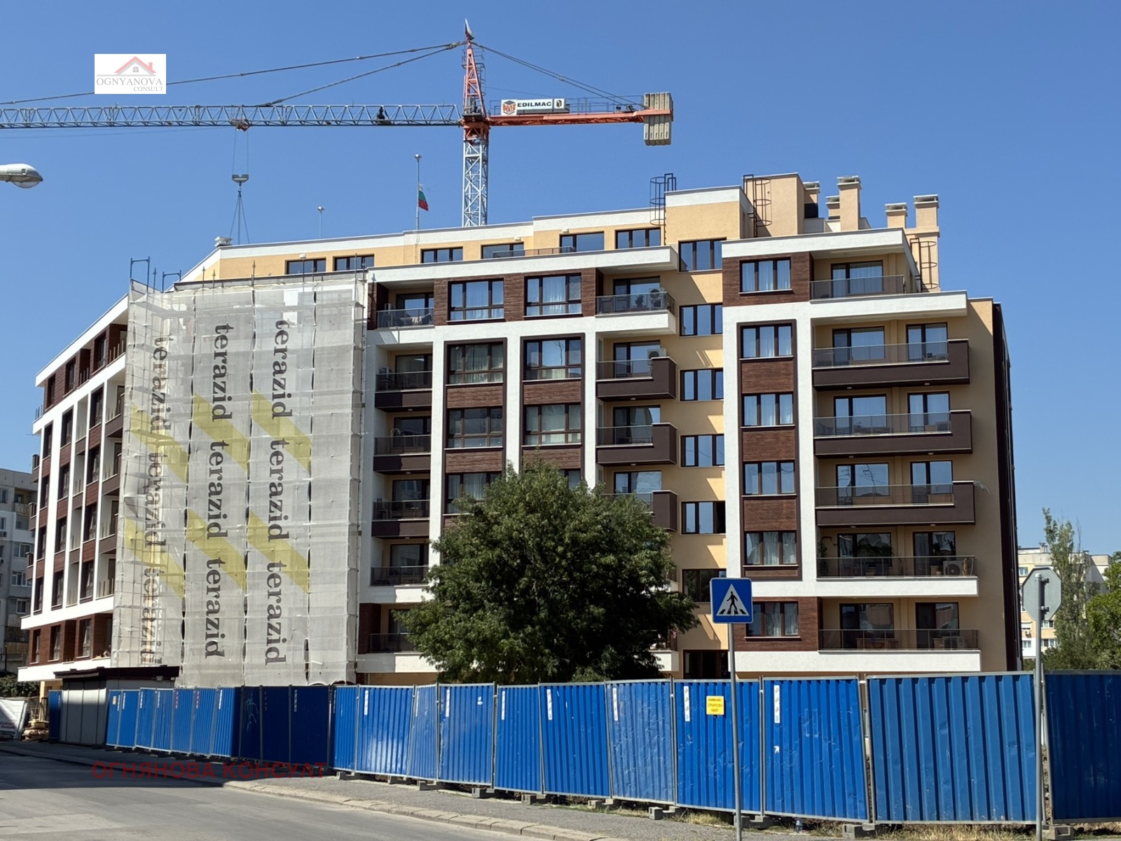 Продава 2-СТАЕН, гр. София, Обеля 1, снимка 4 - Апартаменти - 55615494