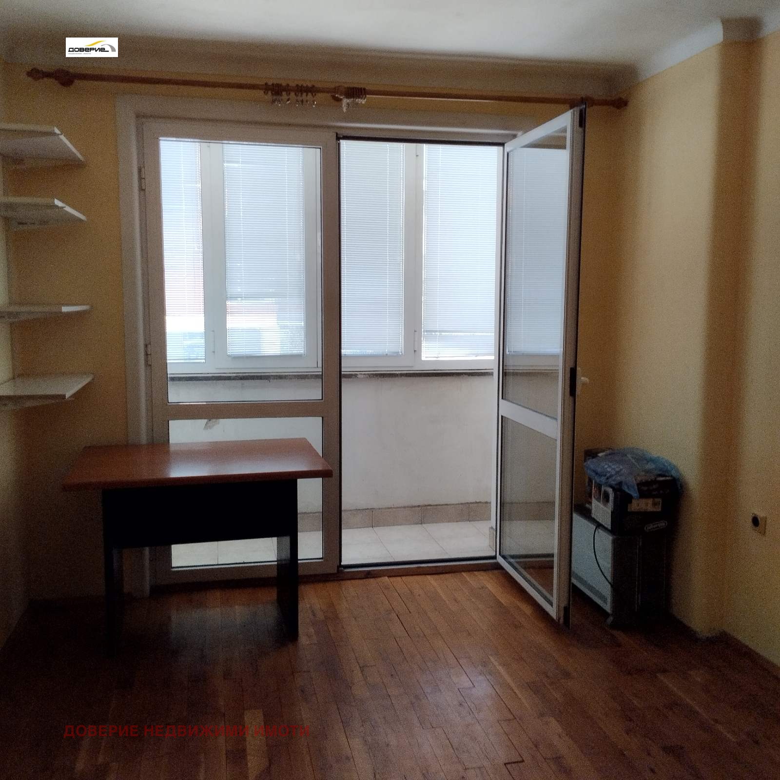 Продава 4-СТАЕН, гр. София, Витоша, снимка 6 - Апартаменти - 55247997
