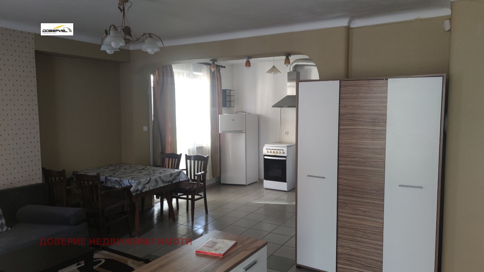 Продава 4-СТАЕН, гр. София, Витоша