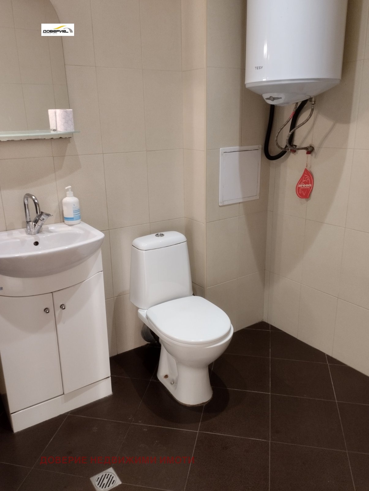 Продава 4-СТАЕН, гр. София, Витоша, снимка 8 - Апартаменти - 55247997
