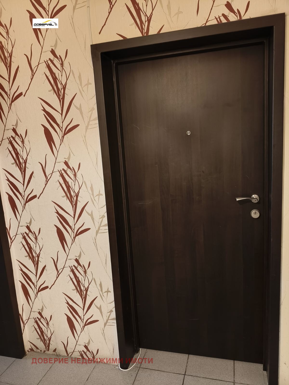 Продава 4-СТАЕН, гр. София, Витоша, снимка 12 - Апартаменти - 55247997