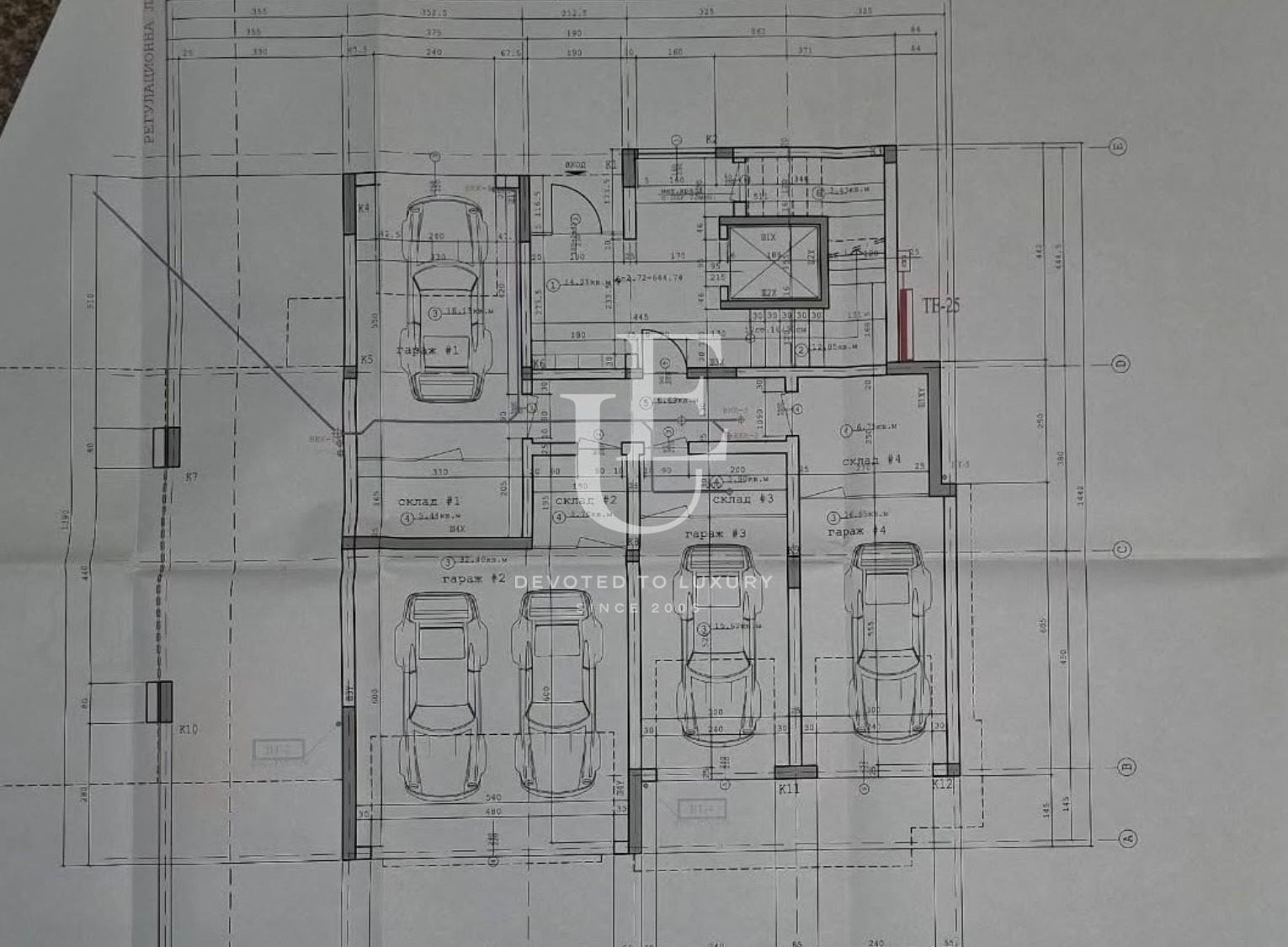 Продава 4-СТАЕН, гр. София, Витоша, снимка 14 - Апартаменти - 56677491
