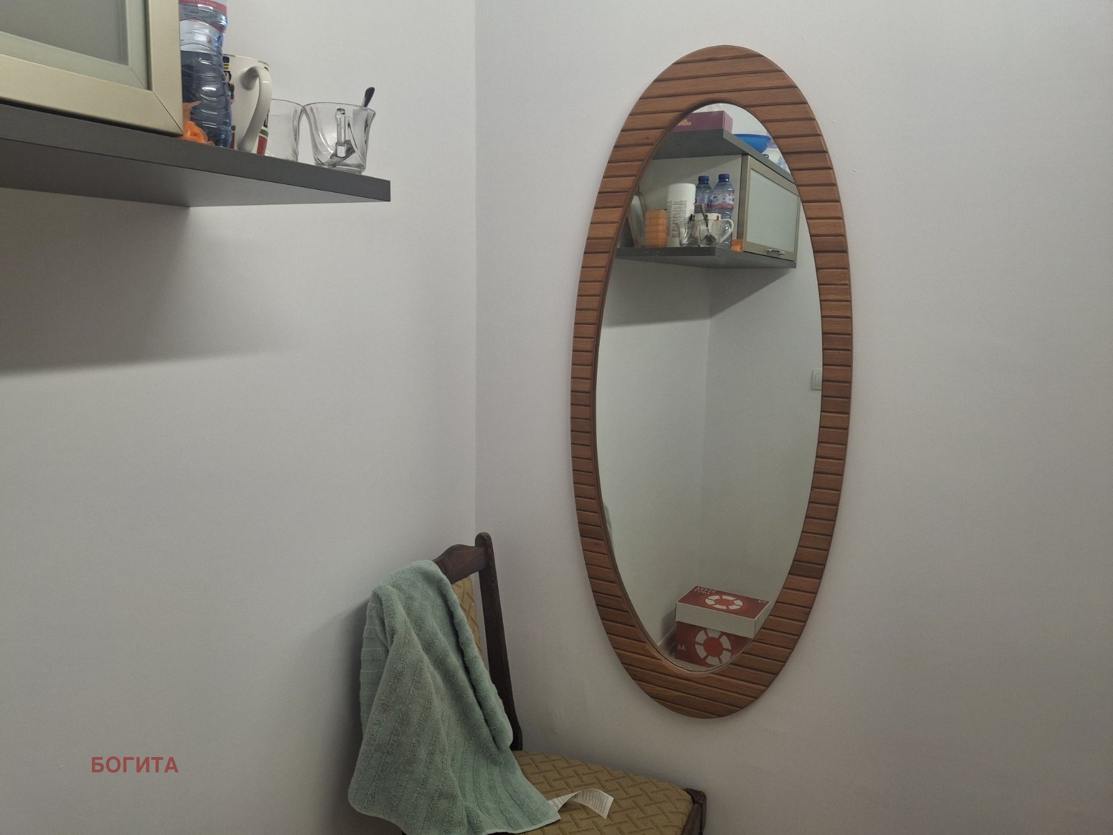 Продава ОФИС, гр. Стара Загора, Три чучура - център, снимка 5 - Офиси - 54866956