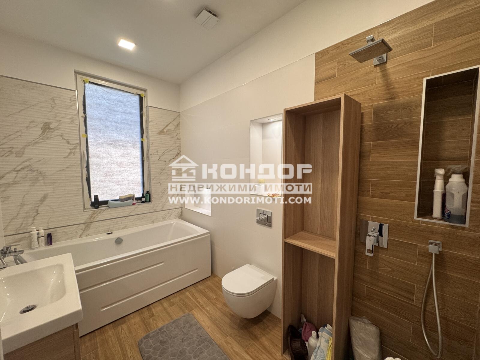 Продава КЪЩА, гр. Пловдив, Западен, снимка 8 - Къщи - 54148202