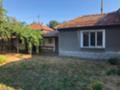 Продава КЪЩА, гр. Долна Митрополия, област Плевен, снимка 2
