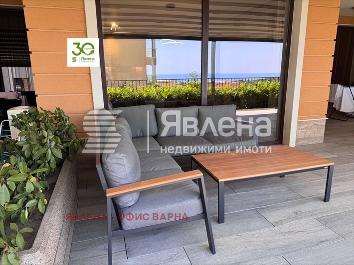 ������� 2-����� | Imot.bg � ����������� 9