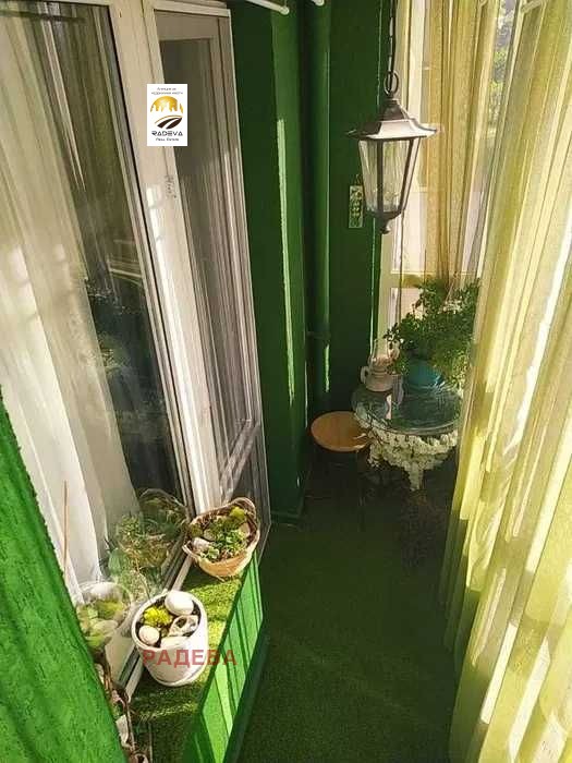 ������� 3-����� | Imot.bg � ����������� 7