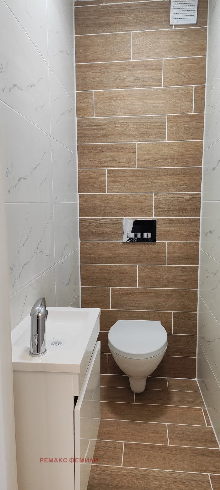 ������� 3-����� | Imot.bg � ����������� 14