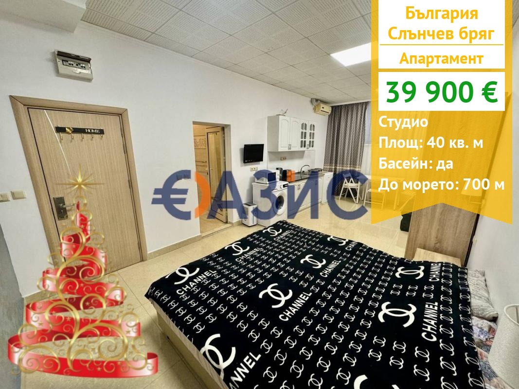 ������� 1-����� | Imot.bg � ����������� 1