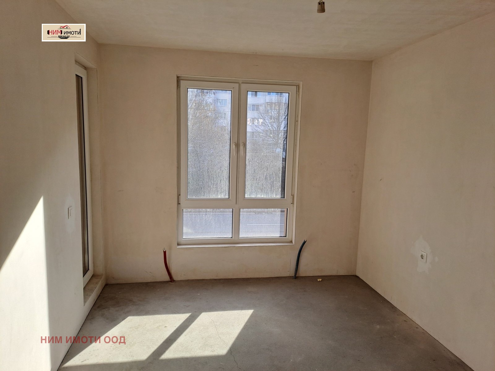 ������� 2-����� | Imot.bg � ����������� 5