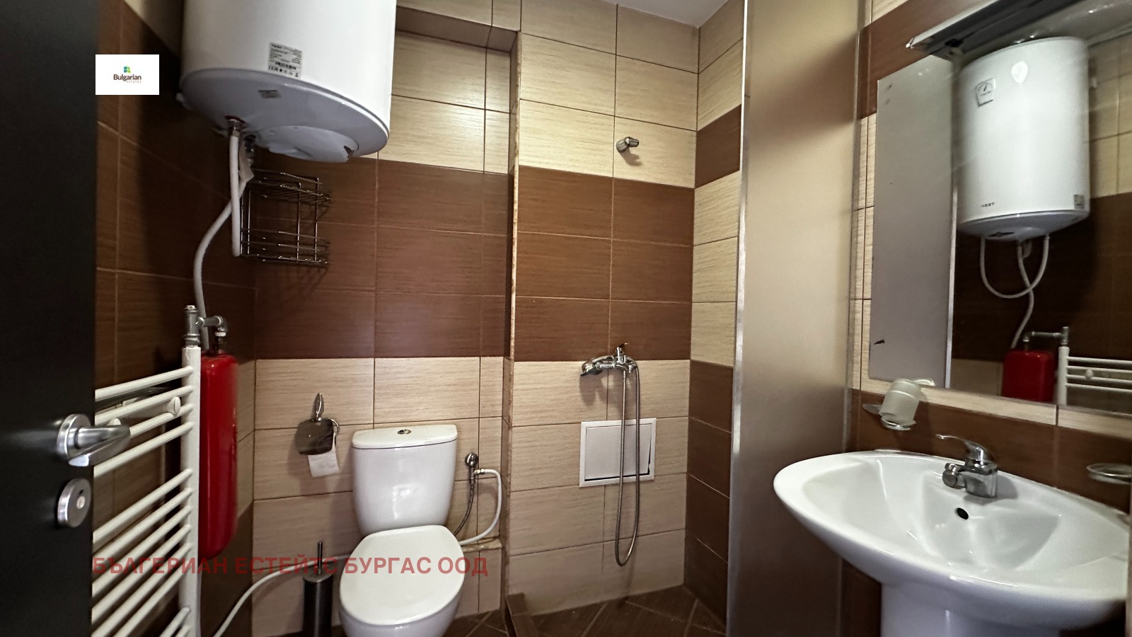 ������� 2-����� | Imot.bg � ����������� 11