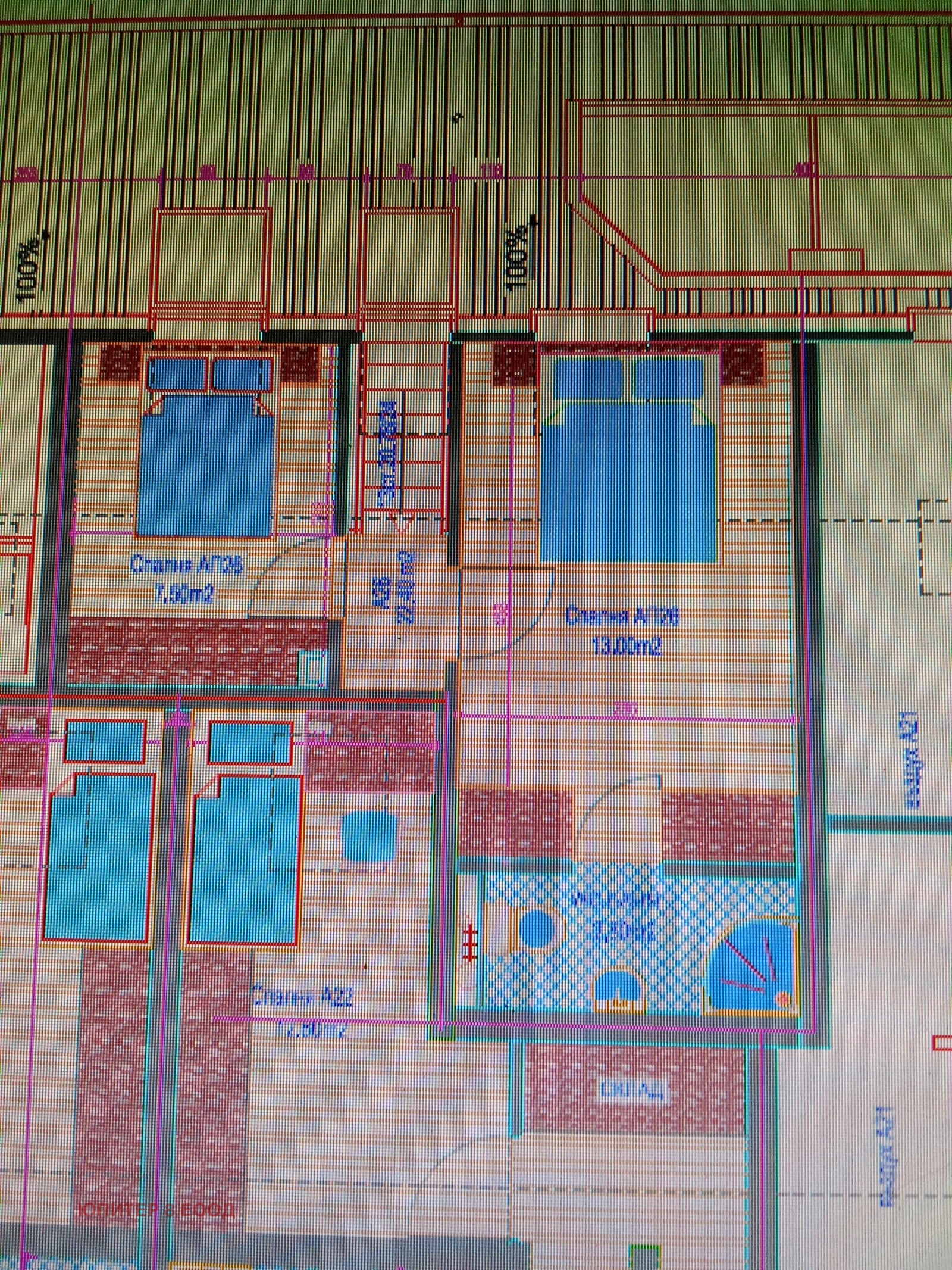 ������� 3-����� | Imot.bg � ����������� 17