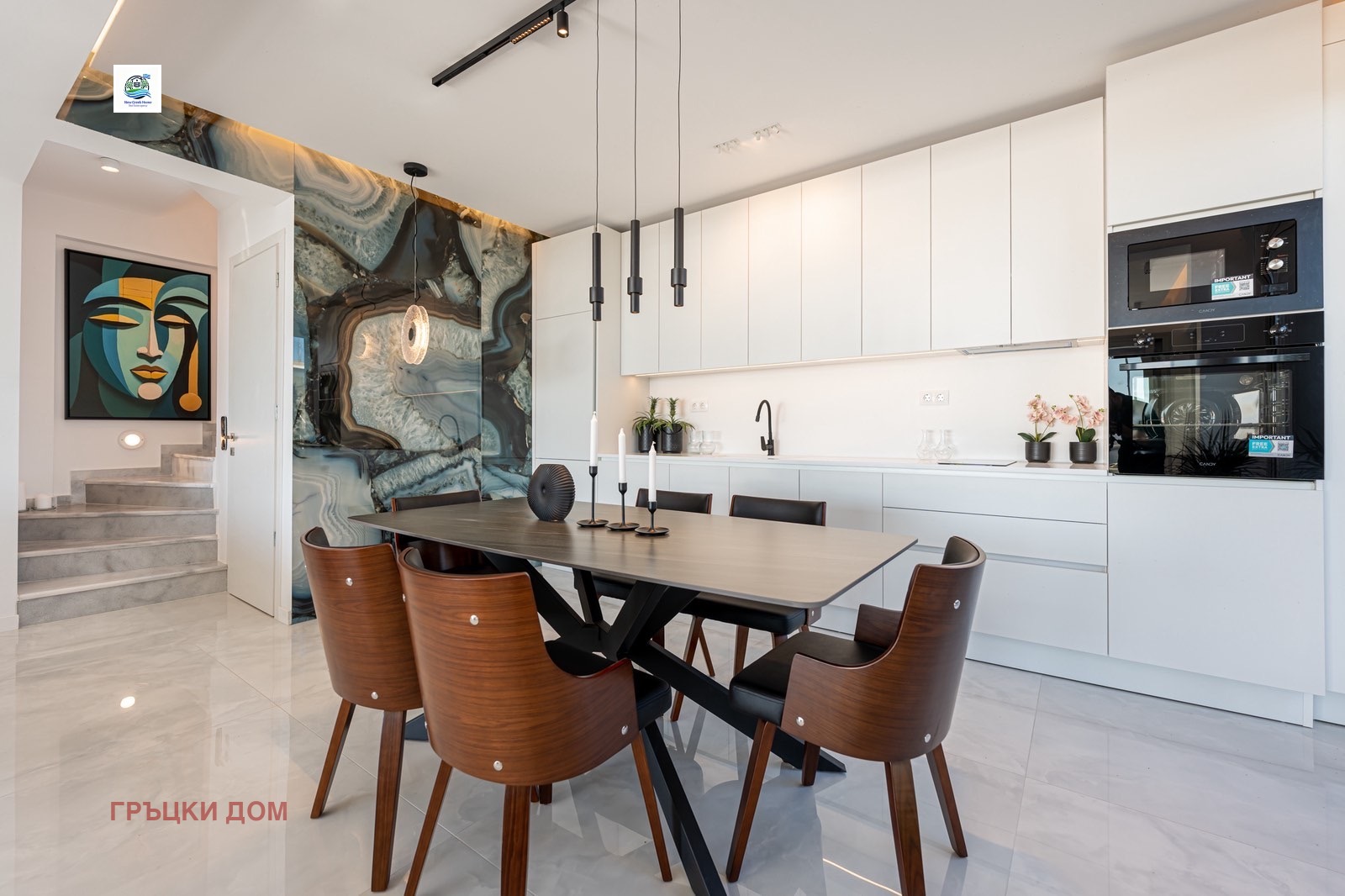 ������� ���� | Imot.bg � ����������� 7