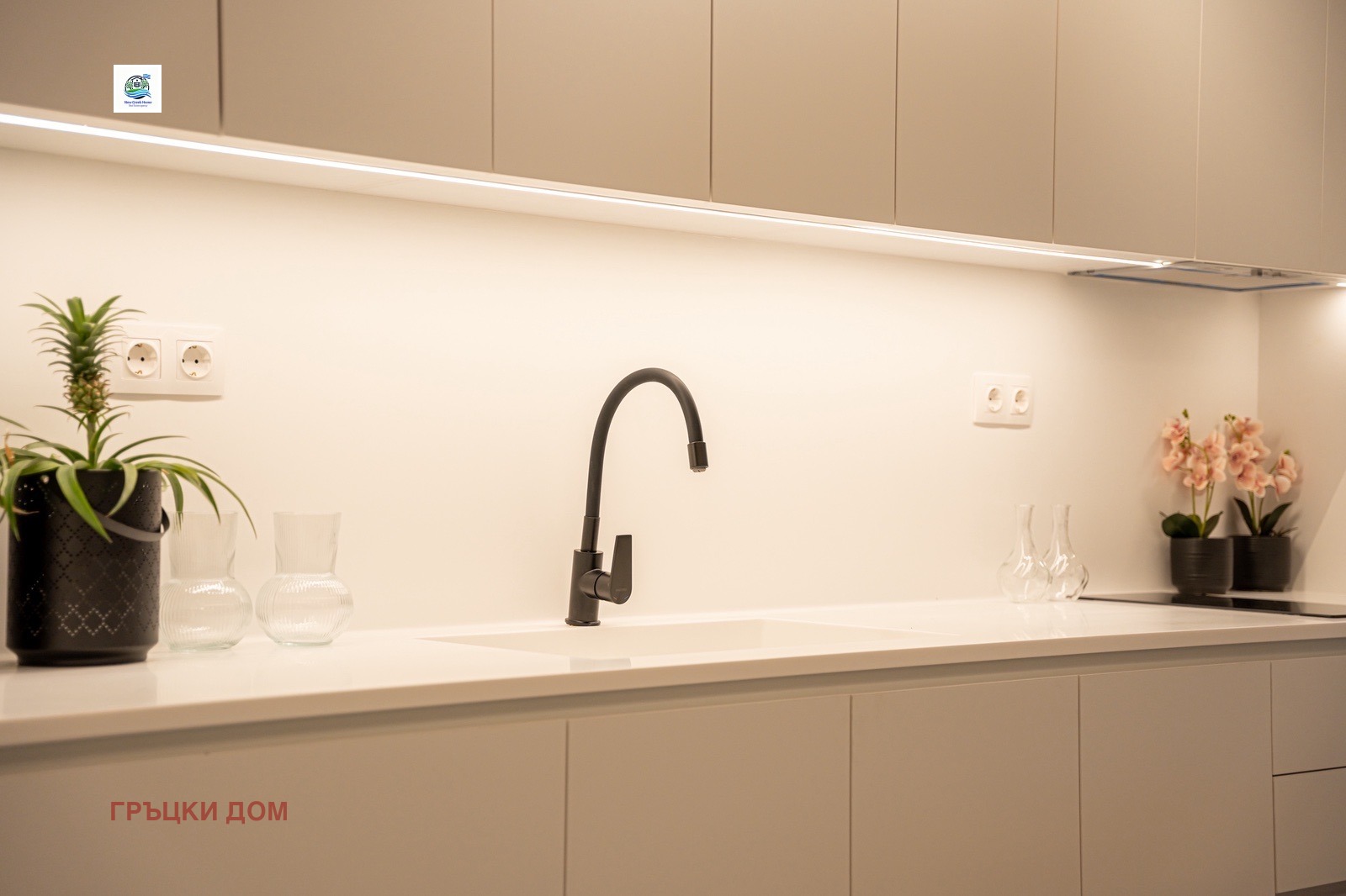 ������� ���� | Imot.bg � ����������� 9