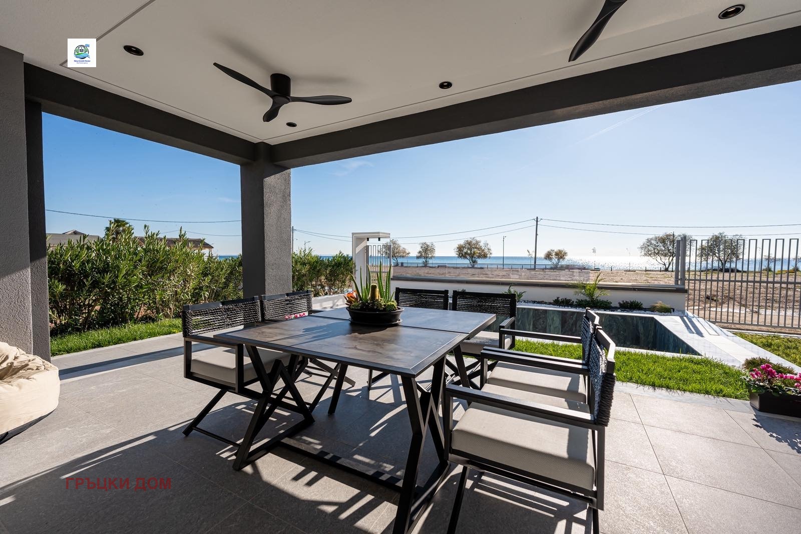 ������� ���� | Imot.bg � ����������� 5