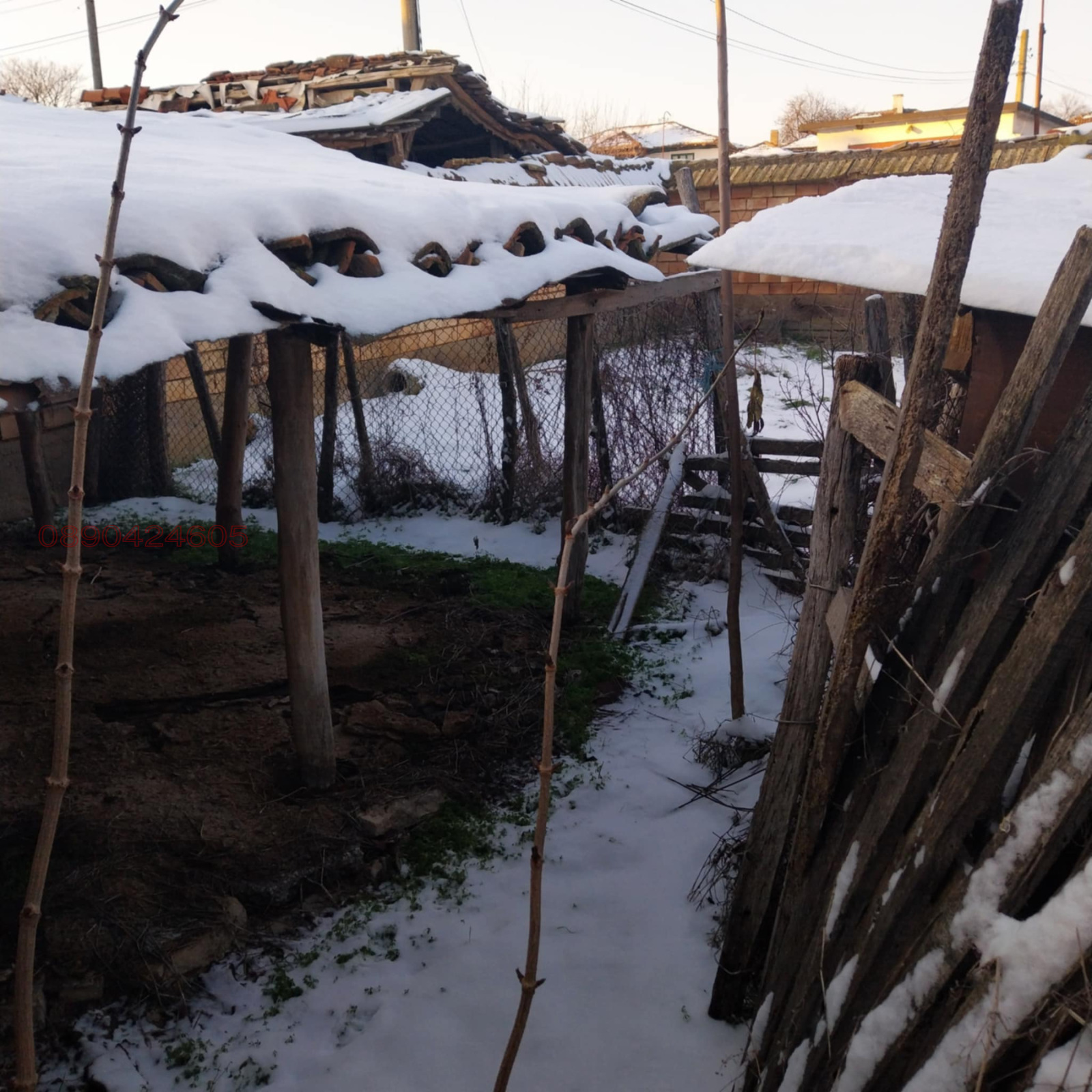 ������� ���� | Imot.bg � ����������� 4