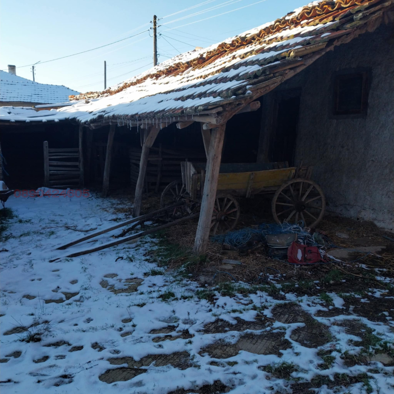 ������� ���� | Imot.bg � ����������� 11