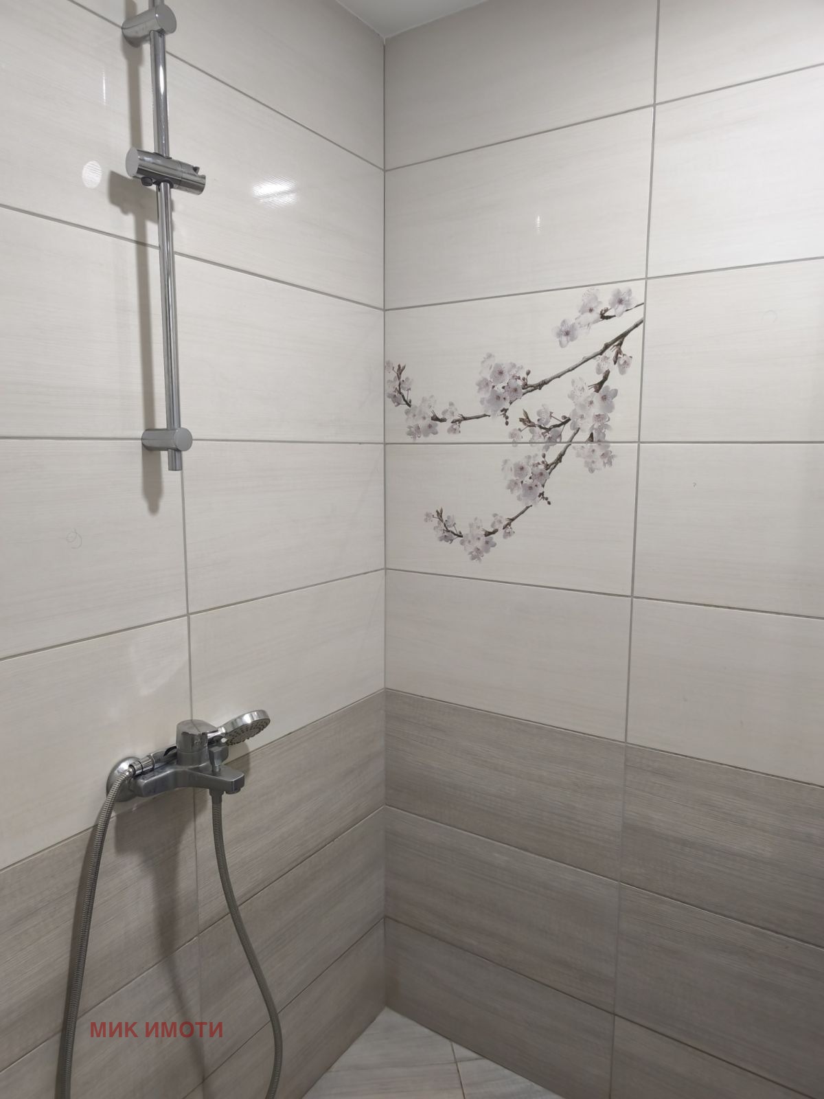 ������� ���� | Imot.bg � ����������� 5