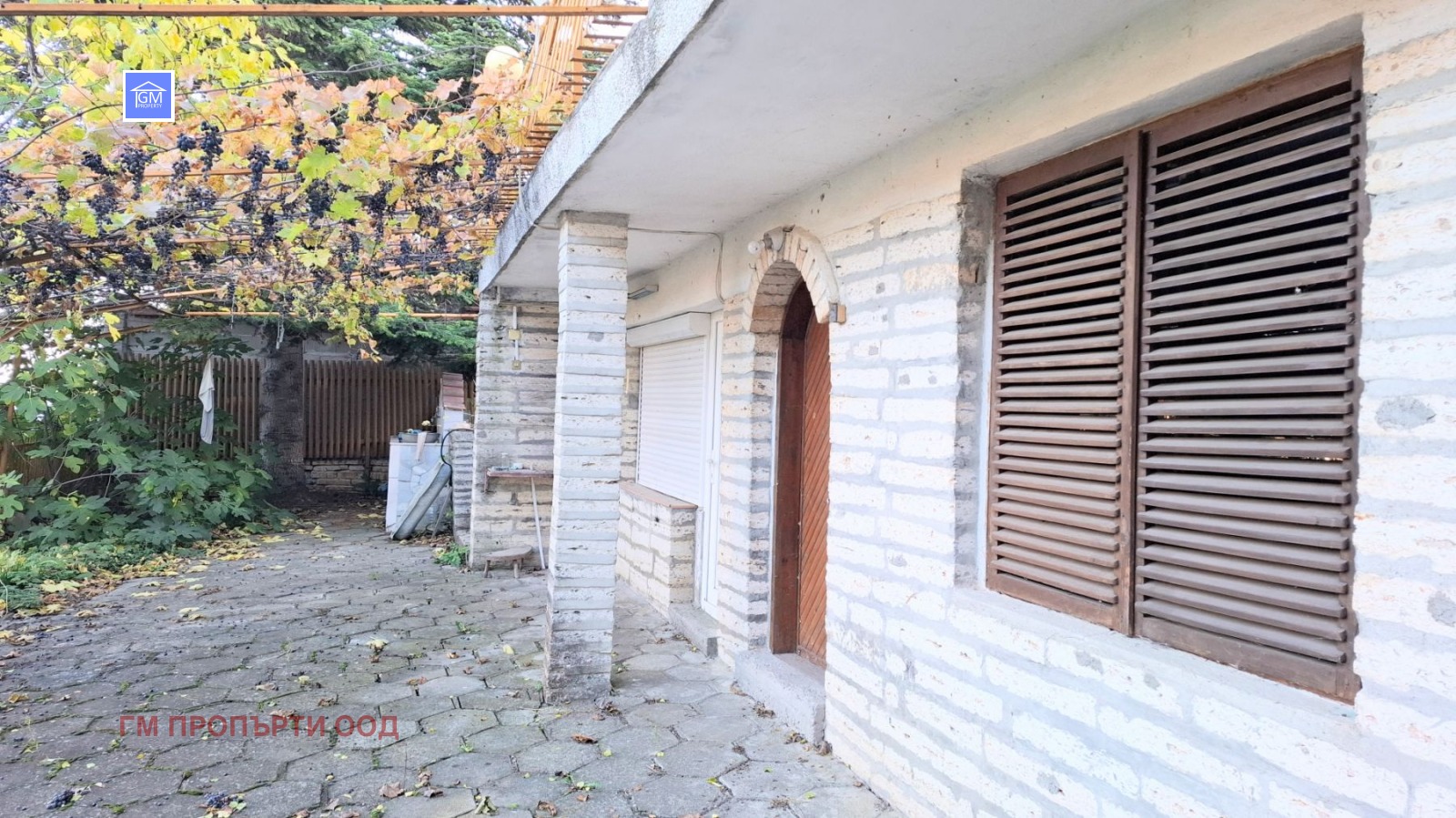 ������� ���� | Imot.bg � ����������� 5