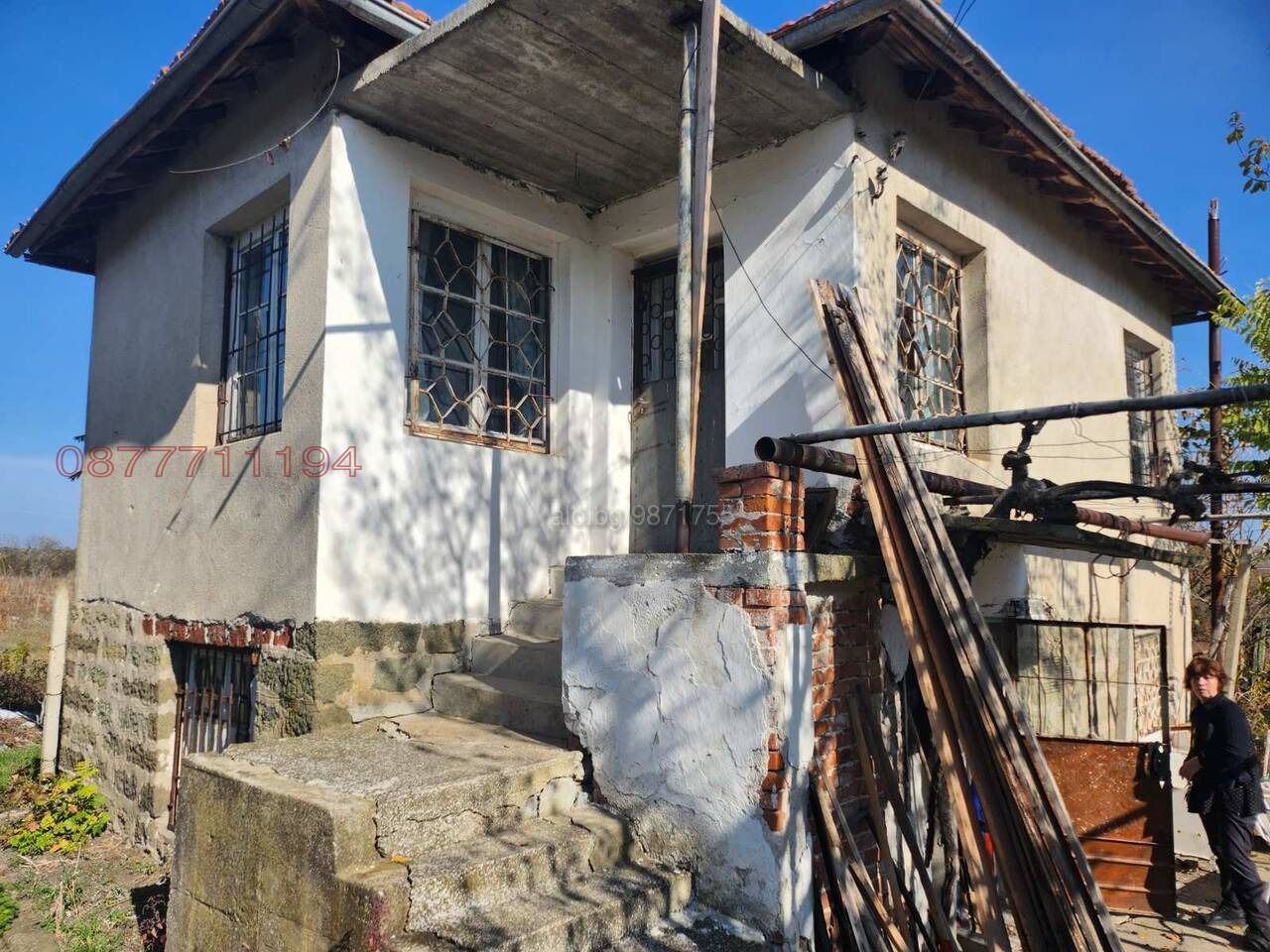 ������� ���� | Imot.bg � ����������� 1