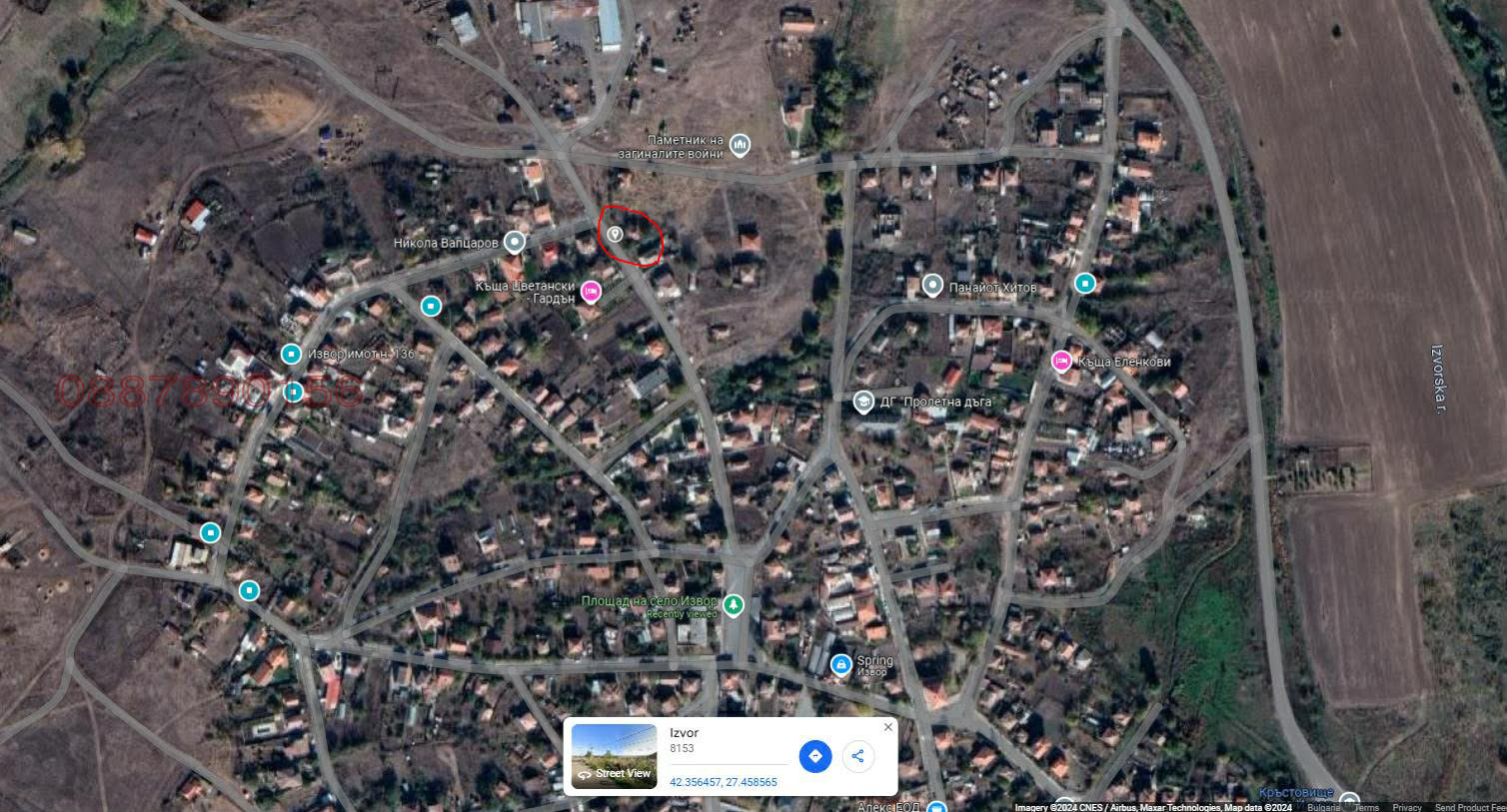 ������� ������ | Imot.bg � ����������� 1