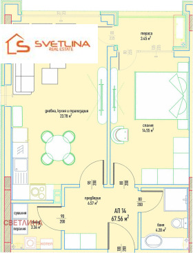 En venta 1 dormitorio