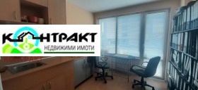 Eladó 1 hálószoba